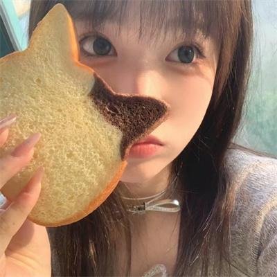 挖骨髓